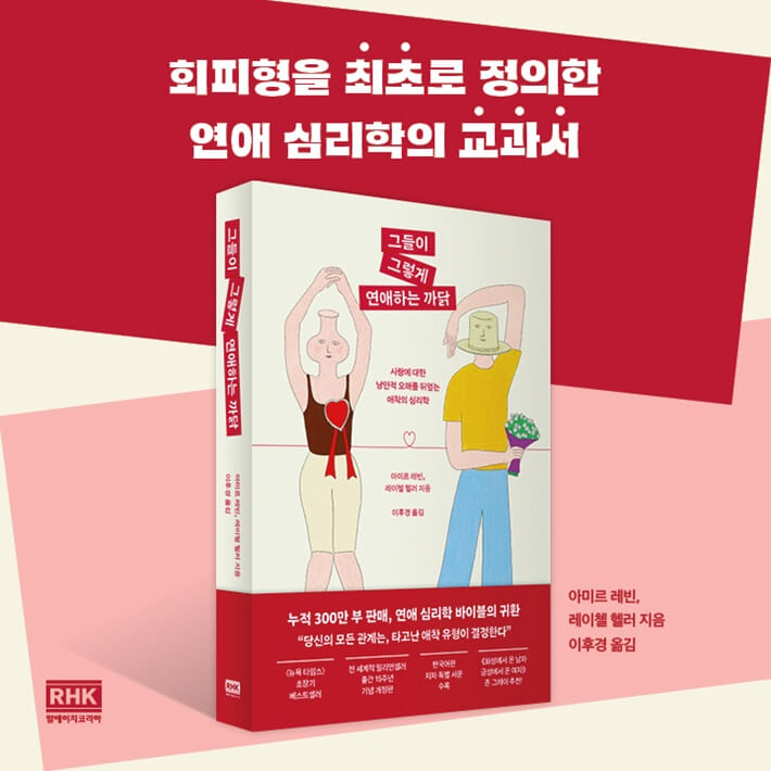 카드뉴스10