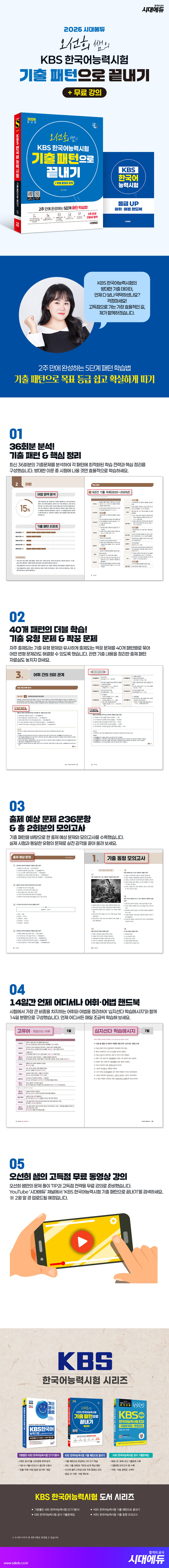 상세 이미지 1