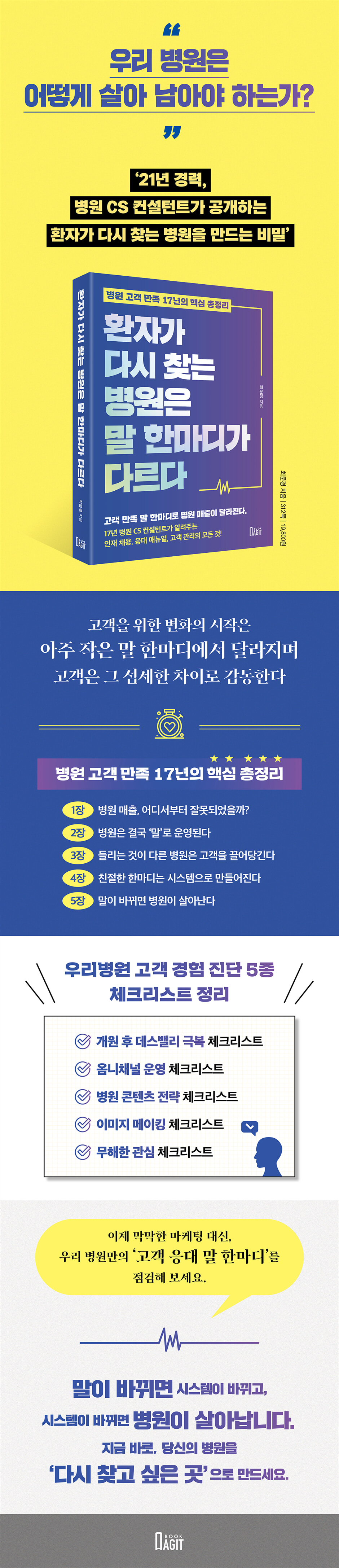 상세 이미지 1