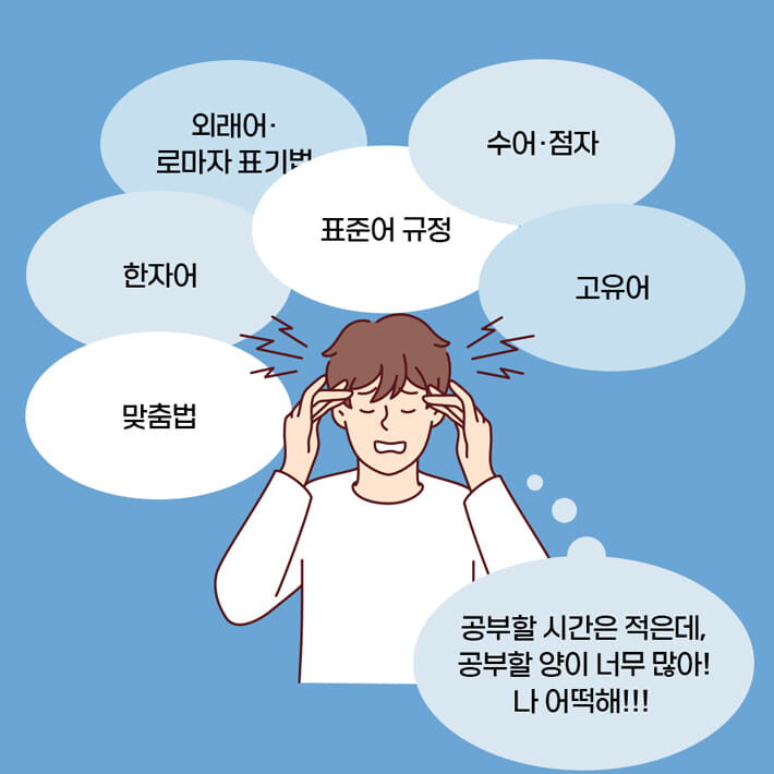 카드뉴스1