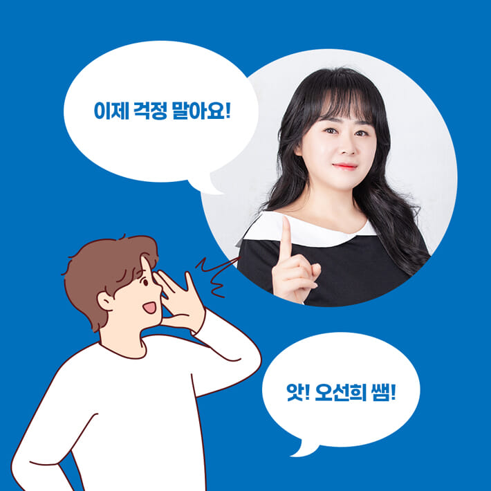 카드뉴스2