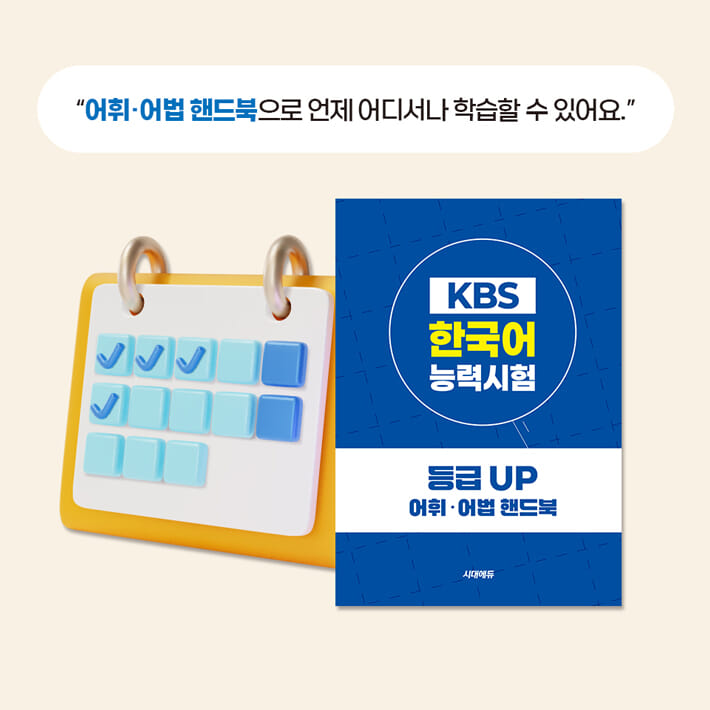 카드뉴스5
