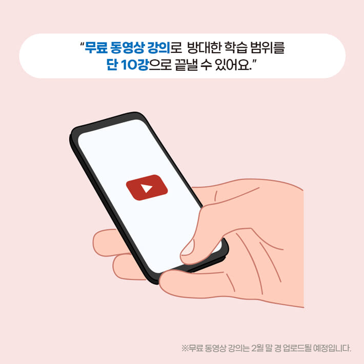 카드뉴스6