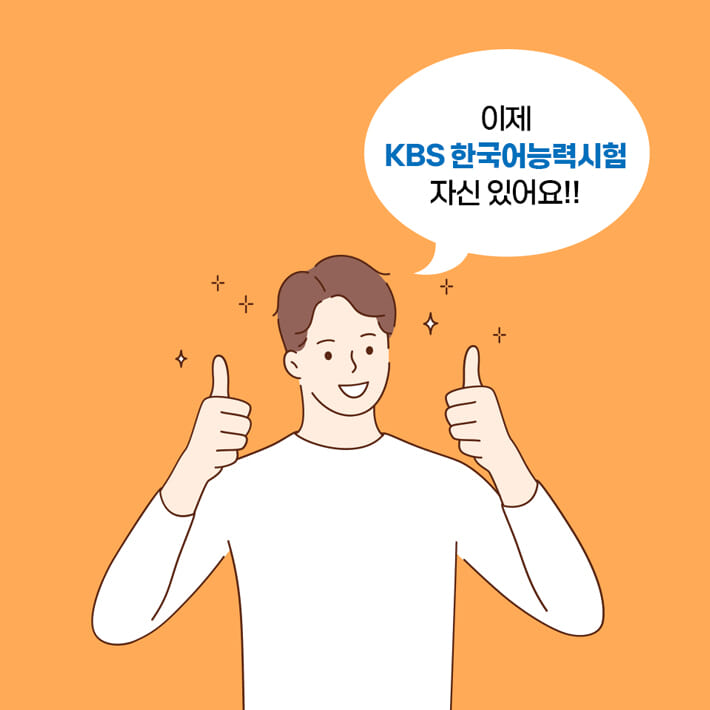 카드뉴스7