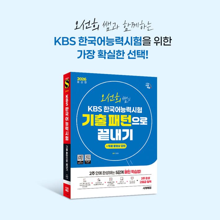 카드뉴스8