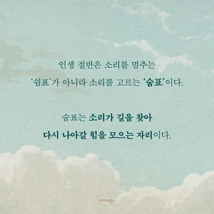 카드뉴스1