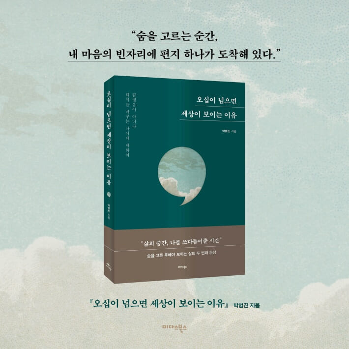 카드뉴스6