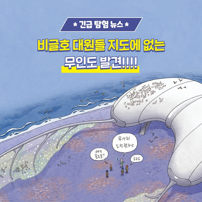 카드뉴스1