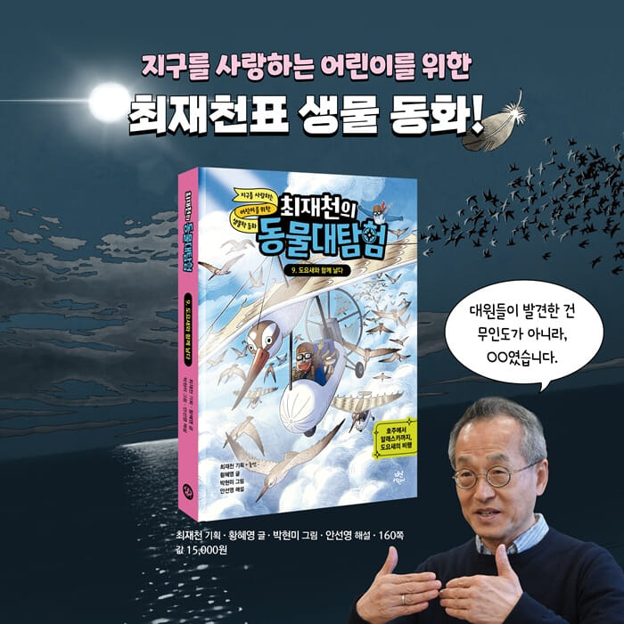 카드뉴스8