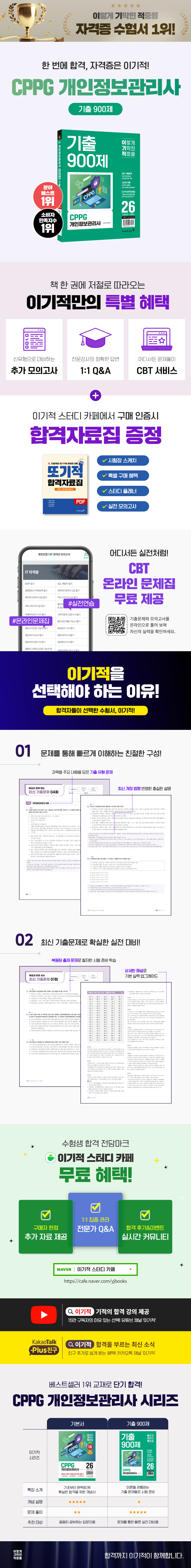 상세 이미지 1