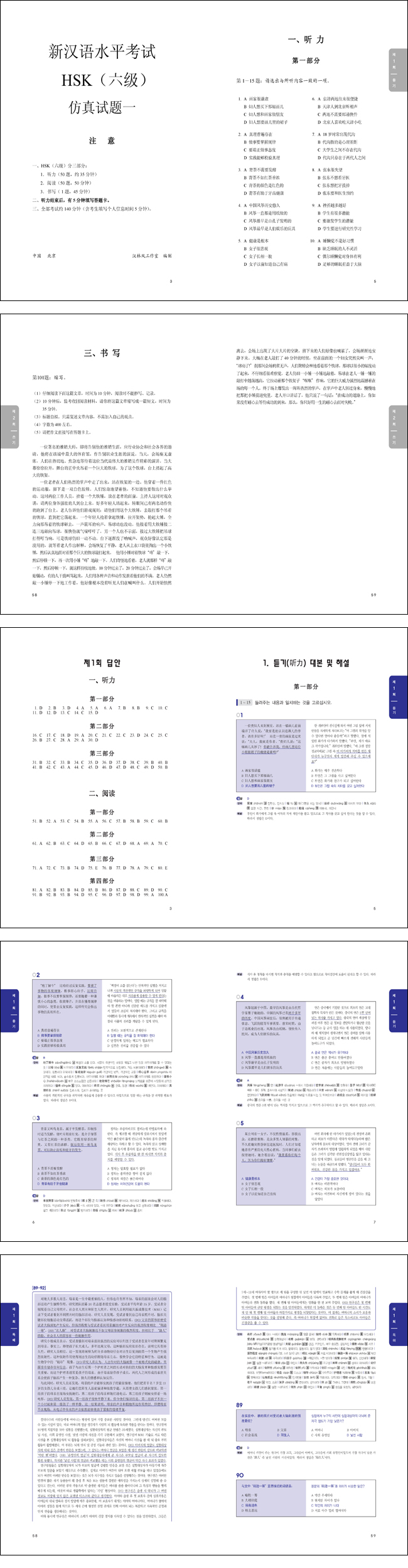 상세 이미지 1