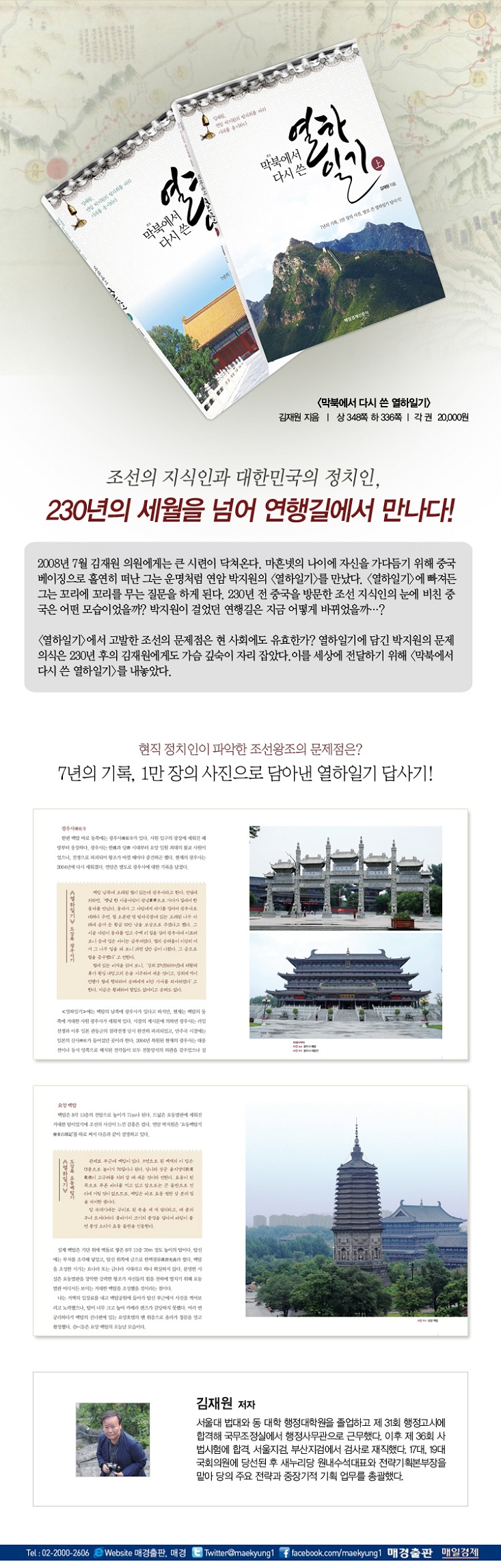 상세 이미지 1