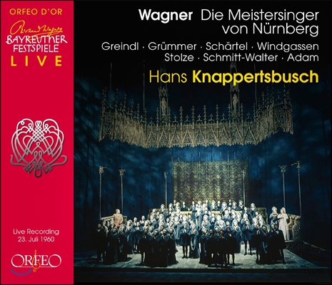 Hans Knappertsbusch 바그너: 뉘른베르크의 명가수 - 1960년 공연 실황 (Wagner: Die Meistersinger Von Nurnberg)