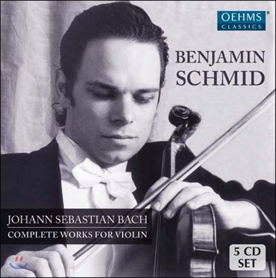 Benjamin Schmid 바흐: 바이올린 작품 전집 (Bach: Complete Works for Violin)