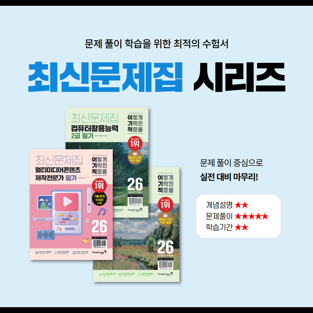 카드뉴스7