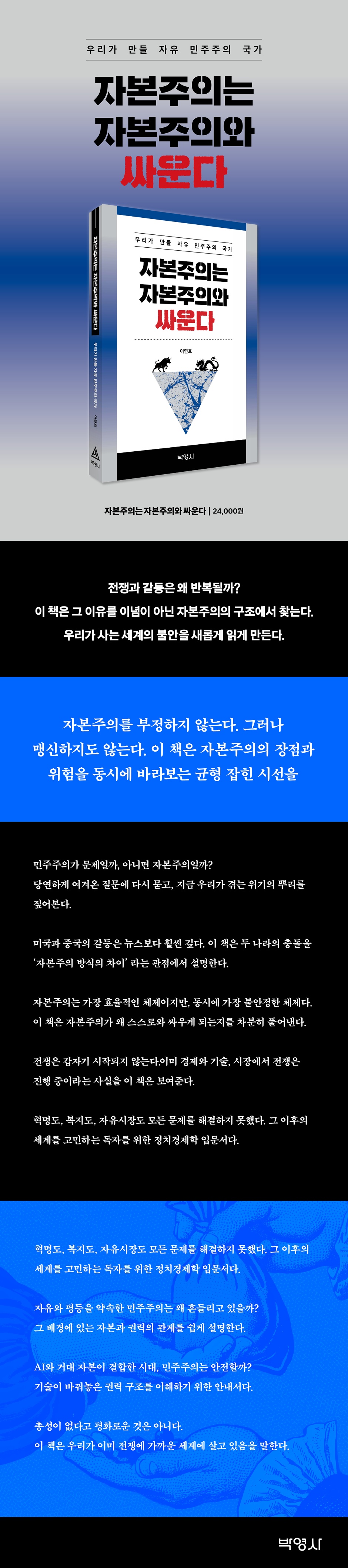 상세 이미지 1