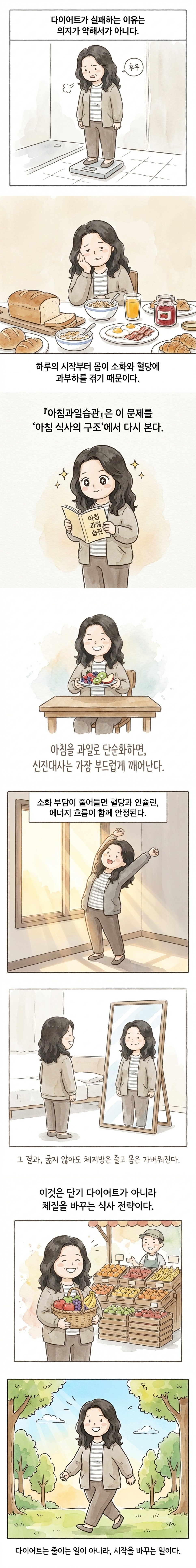 상세 이미지 1