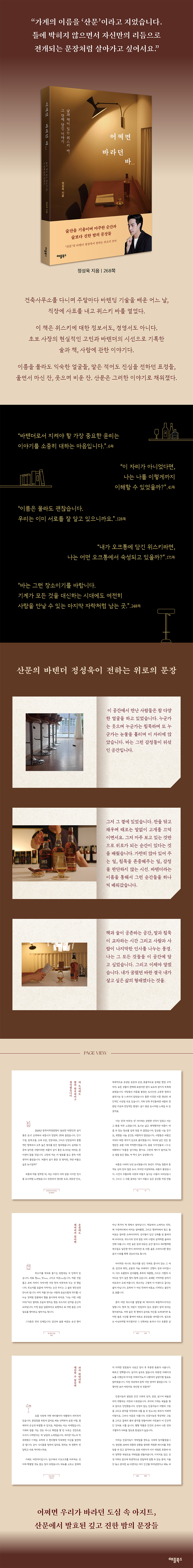 상세 이미지
