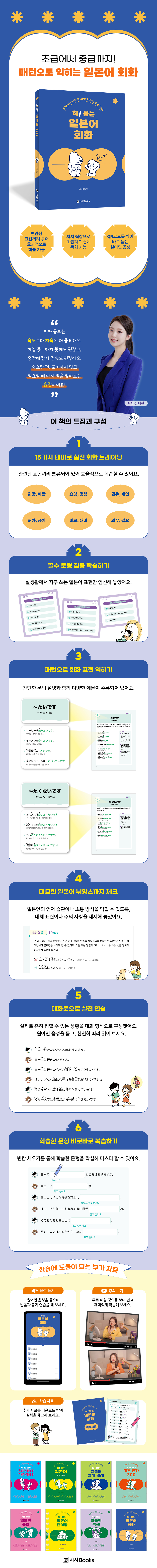 상세 이미지 1