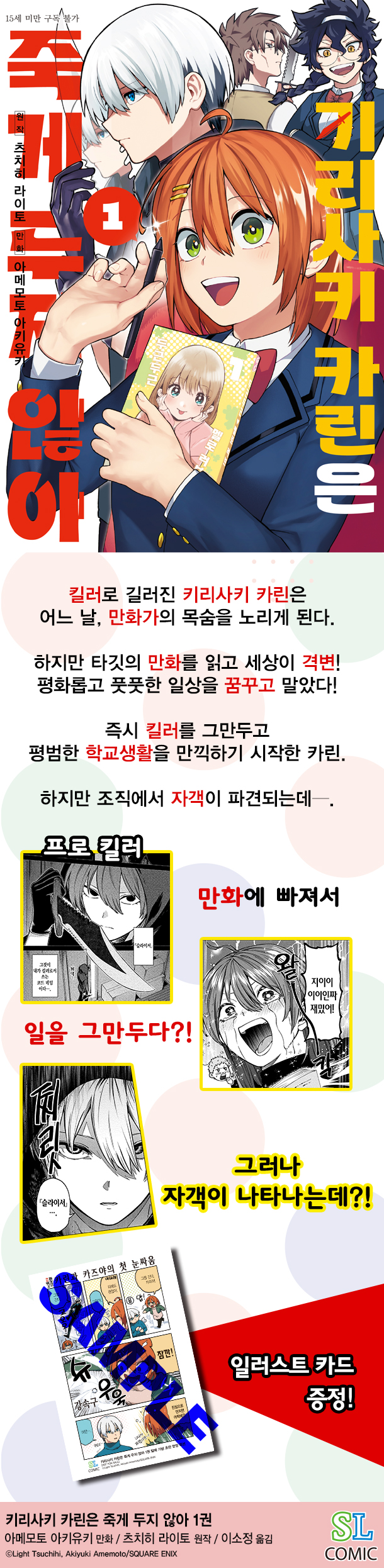 상세 이미지 1