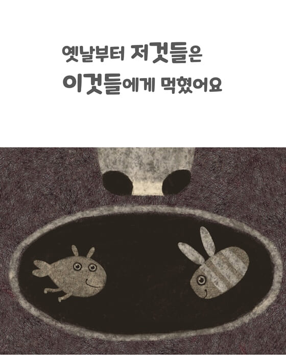카드뉴스2