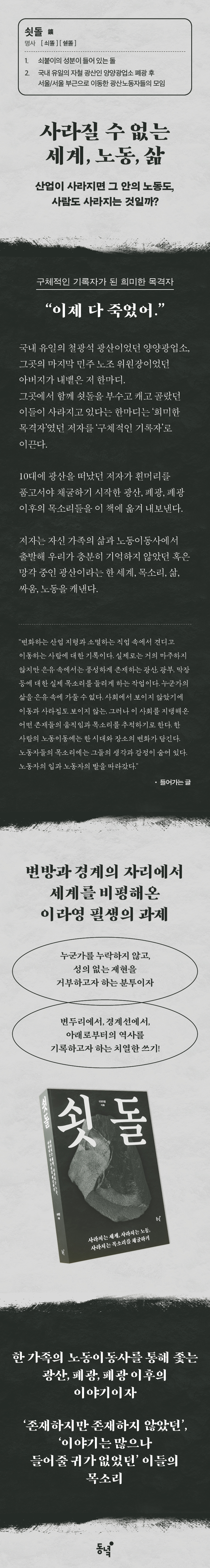 상세 이미지 1
