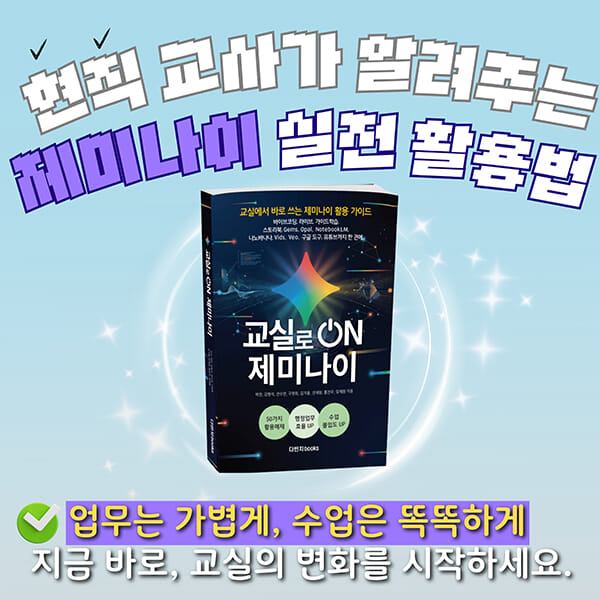 카드뉴스1