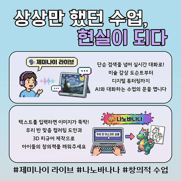 카드뉴스3