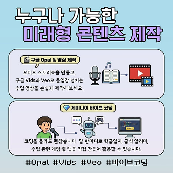 카드뉴스6
