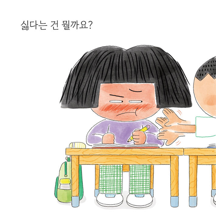 카드뉴스1