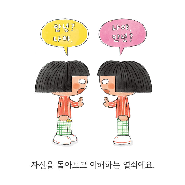 카드뉴스5