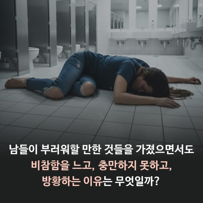 카드뉴스8