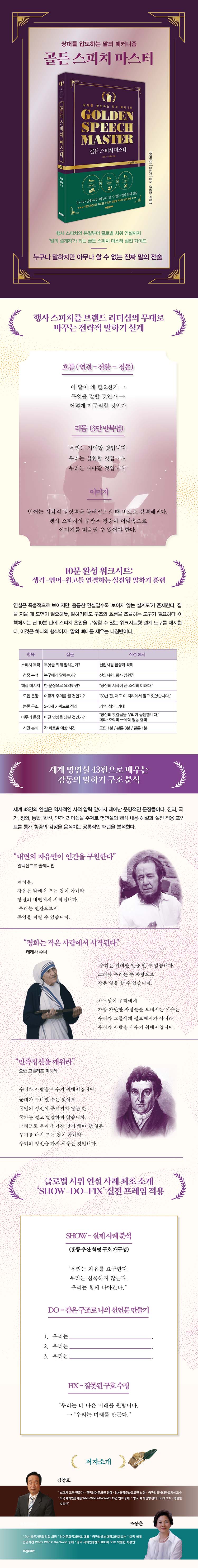 상세 이미지