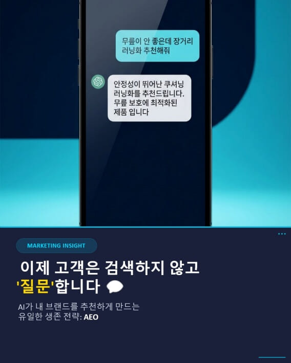 카드뉴스1