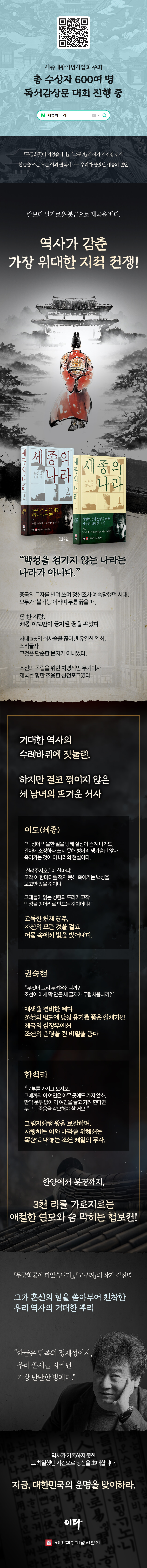 상세 이미지 1