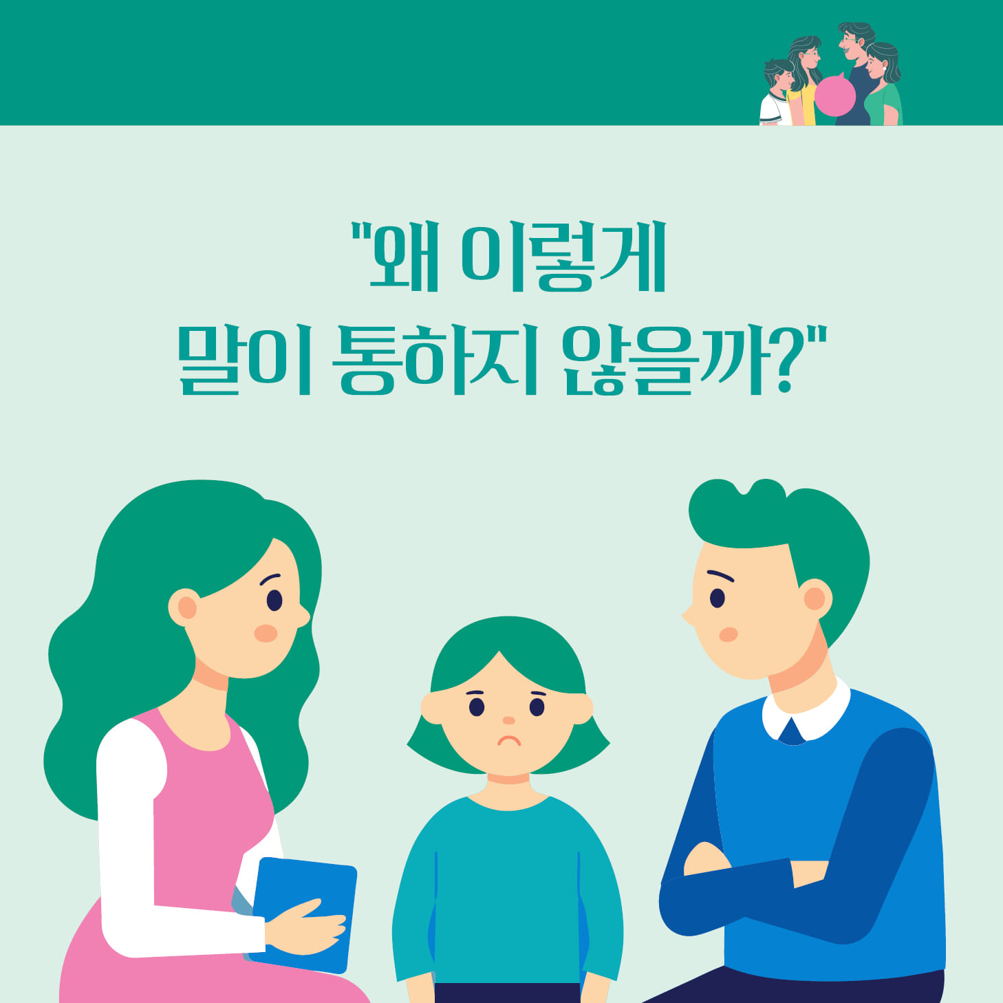 카드뉴스1