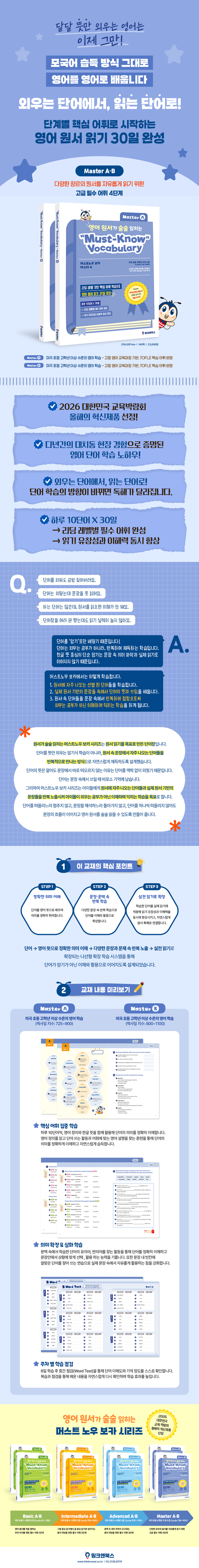 상세 이미지 1