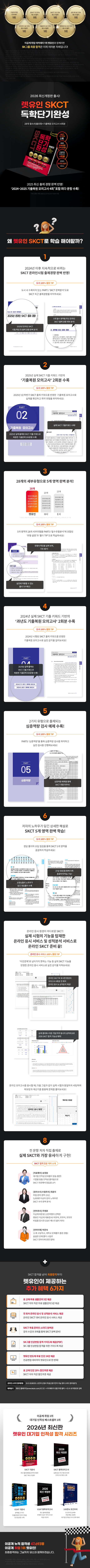 상세 이미지 1
