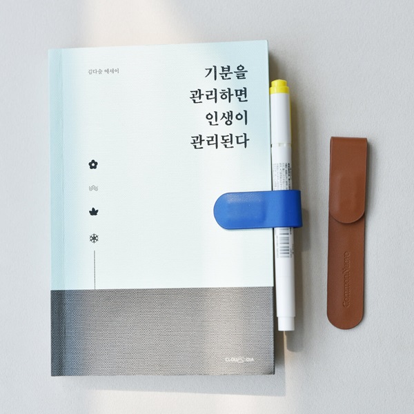 누보 북마크 소가죽 펜홀더 자석 책갈피
