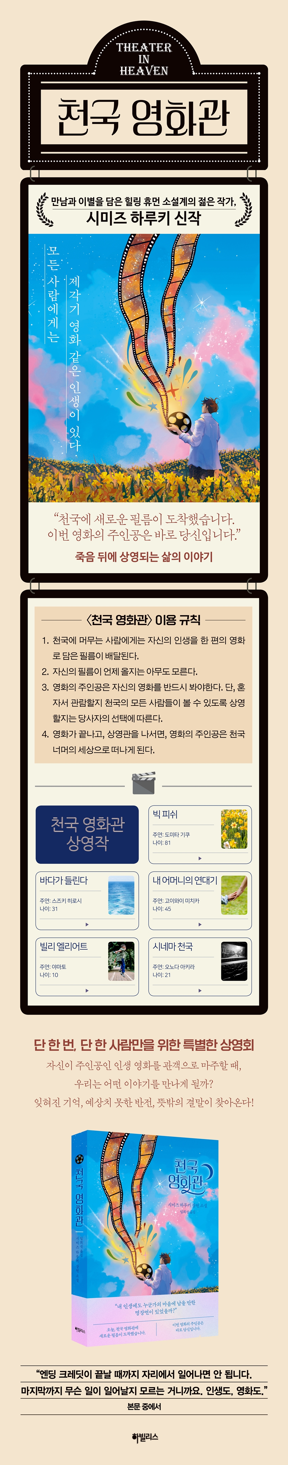 상세 이미지 1