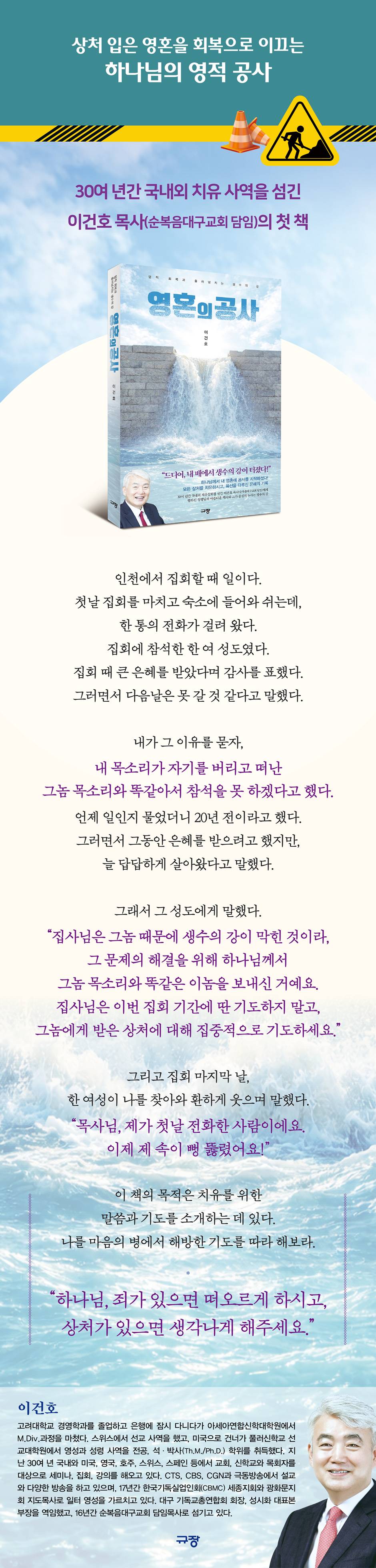 상세 이미지 1