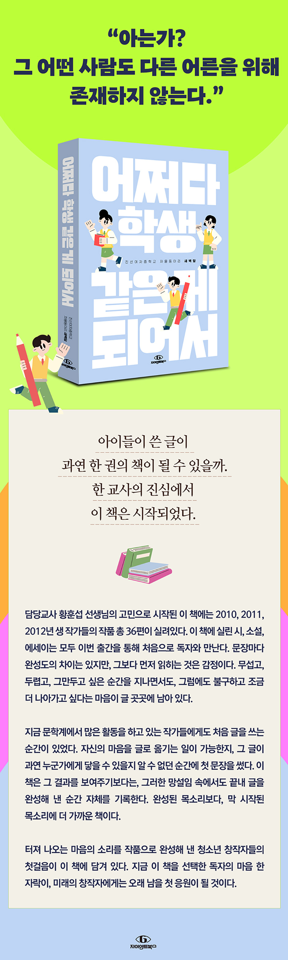 상세 이미지 1