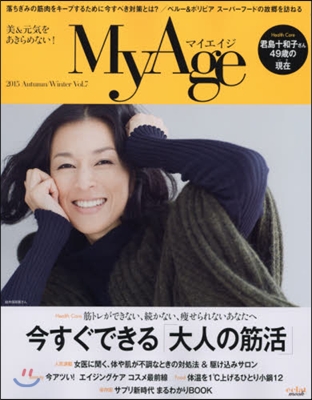 My Age(マイエイジ) Vol.7