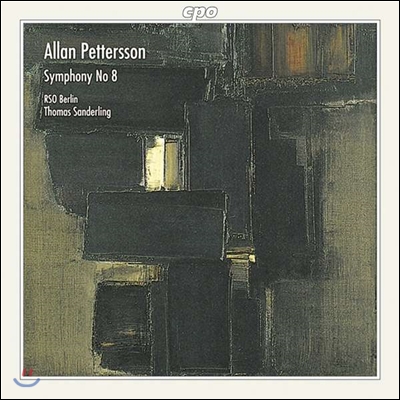 Thomas Sanderling 알란 페테르슨: 교향곡 8번 (Allan Pettersson: Symphony No.8)