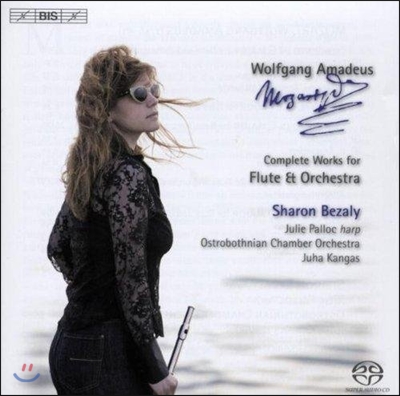 Sharon Bezaly 모차르트: 플루트 협주곡 전곡집 - 샤론 베즐리 (Mozart: Complete Works for Flute and Orchestra)