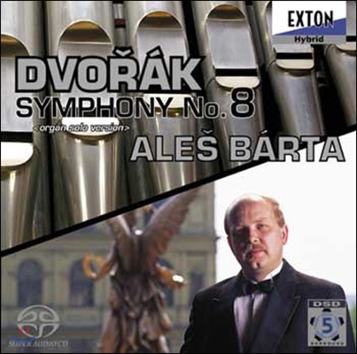 Ales Barta 드보르작: 교향곡 8번 - 오르간 편곡판 (Dvorak: Symphony No.8 - Organ Solo Version)