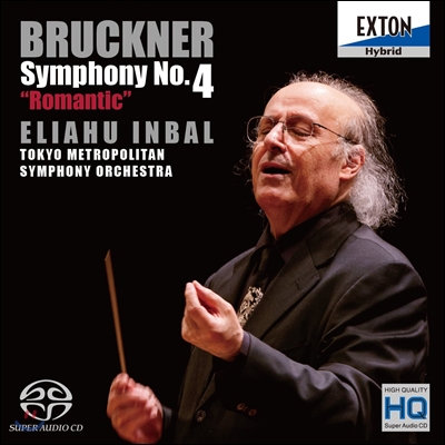 Eliahu Inbal 브루크너: 교향곡 4번 '낭만적' - 노박버전 (Anton Bruckner: Symphony No.4 'Romantic') 엘리아후 인발