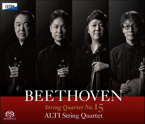 Alti String Quartet 베토벤: 현악 사중주 15번 (Beethoven: String Quartet No.15 Op.132)