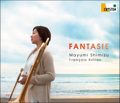 Mayumi Shimizu 판타지 - 트럼본 작품집 (Fantasie)