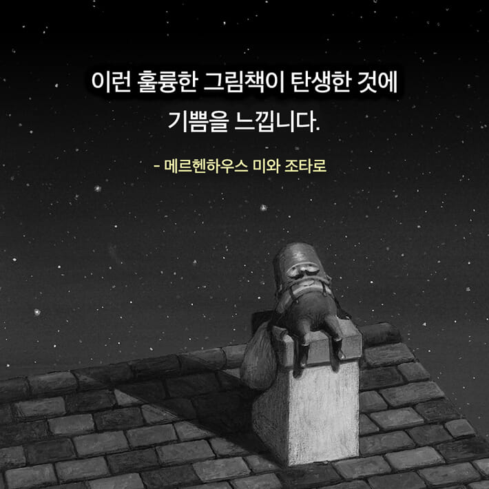 카드뉴스2